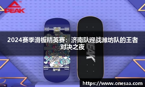 银河集团平台
