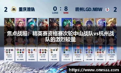 银河集团APP