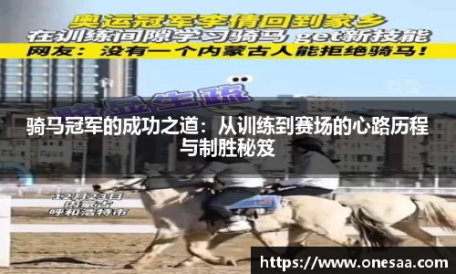 银河集团APP