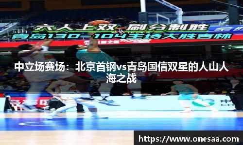 银河集团平台