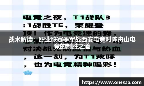 银河集团官网