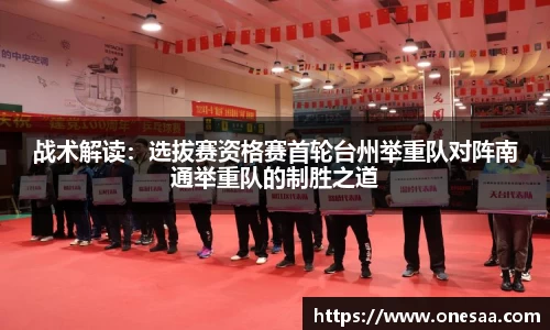 银河集团平台