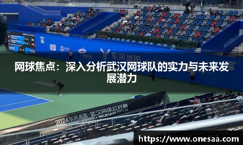 银河集团官网
