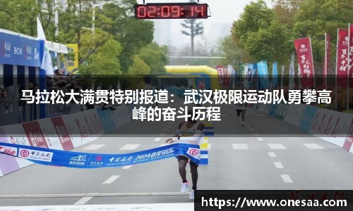 银河集团官网