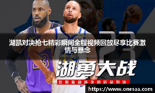 银河集团官网