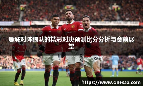 银河集团APP